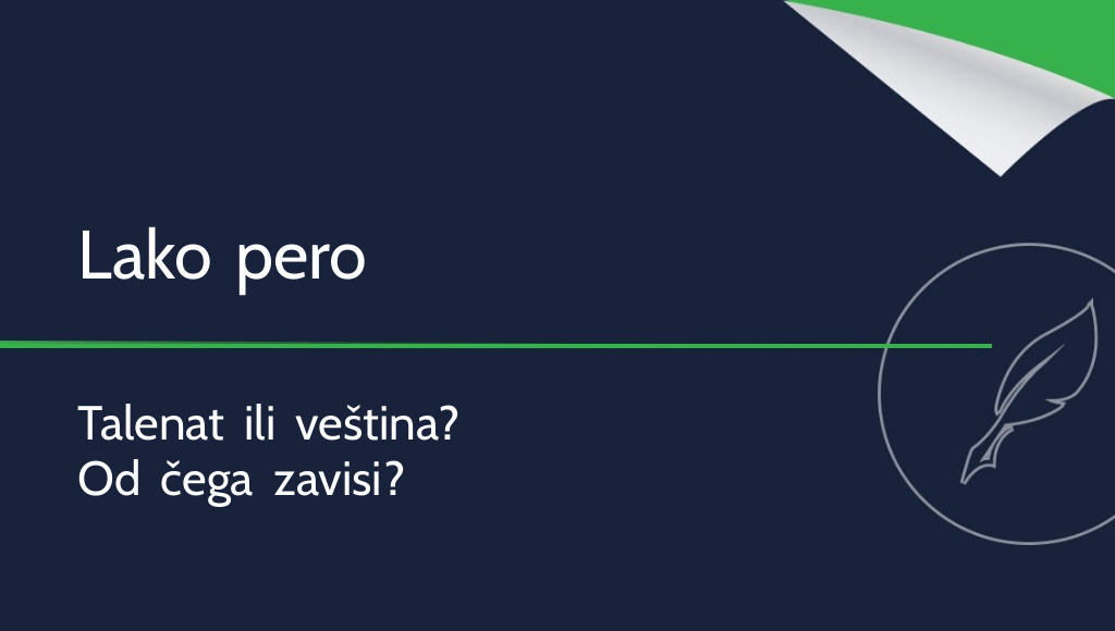 Da li lako pero zaista postoji?